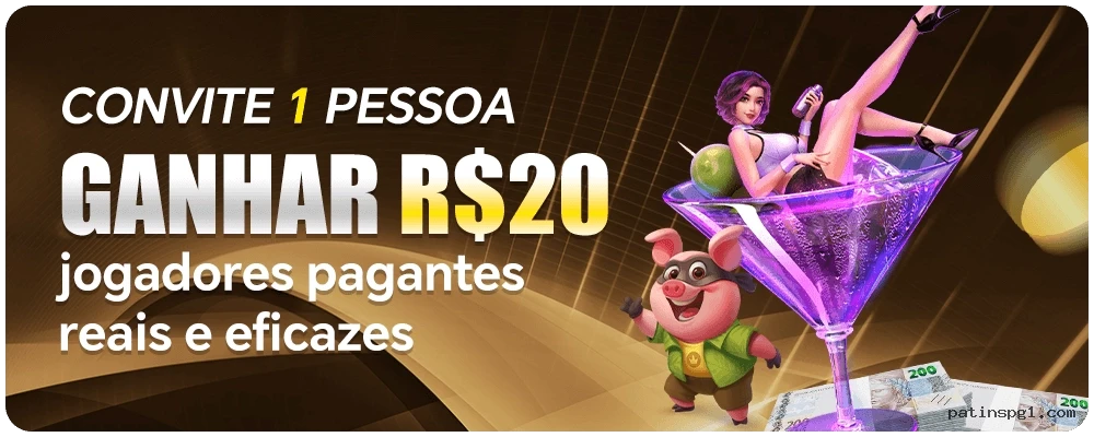 Patinspg Logo